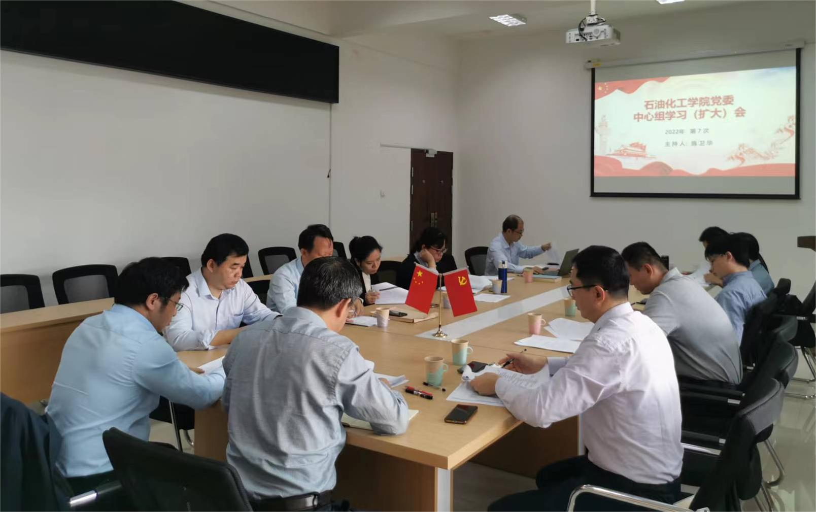 微信图片_20221130092810.jpg